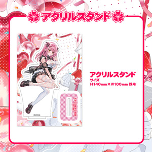 音桜ぺたる誕生日記念グッズ2023