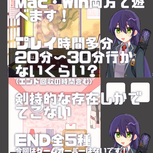 まとめ売り】あのアレなヤバイにじさんじ
