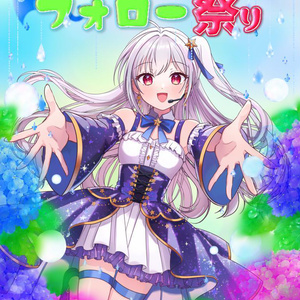 IRIAMメンテフリー素材