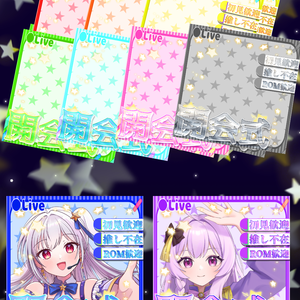 開会式フリー素材