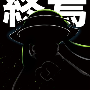 とび森 ありがちな構図によるありがちな集合絵 なもさんのイラスト Pixiv