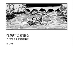 革見本82種類付き】え！今日はもっと！革の話をしてもいいのか