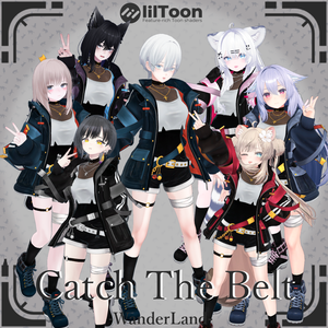 [7アバター対応]Catch The Belt[VRC想定衣装]