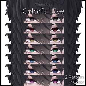 【獏/Baku専用】Makeup & Eye Texture Pack 缩略图 4