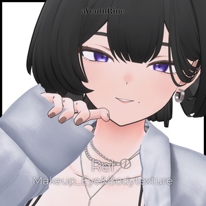 【玲/Rei専用】Makeup_Eye&Body Texture