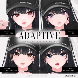 【海咲/Misaki】Adaptive Makeup & Eye Textures