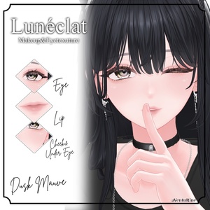 【海咲/Misaki】Luneclat Makeup＆Eyetexture 缩略图 5