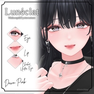 【海咲/Misaki】Luneclat Makeup＆Eyetexture 缩略图 4