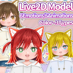 [Live2D Model] Fox Eared Girl [VTubeStudio]