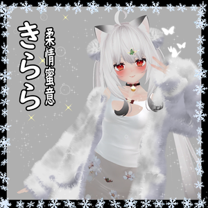 『舞夜(MAYA)』 専用【3D衣装モデル】柔情蜜意 DB