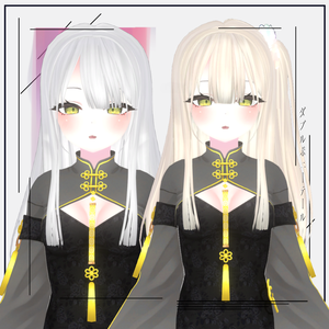【！PB対応 ！】ダブルポニーテール_01