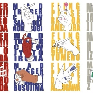 缶バッジ】どついたれ本舗 ver. - コットンふぁくとりー - BOOTH