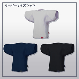 【3D衣装】ゆるTシャツセット【志良以対応】 缩略图 3