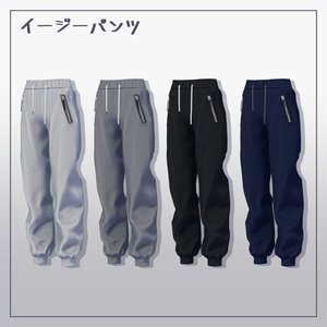 【3D衣装】ゆるTシャツセット【志良以対応】 缩略图 4