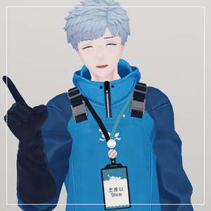 【3D衣装】ウェーダーセット【志良以対応】 缩略图 8