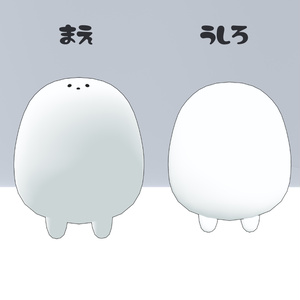 【オリジナル3Dモデル】しろりたち 缩略图 2