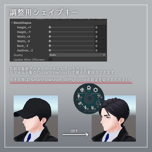 【無料】シンプルキャップ【吉嗣対応】 缩略图 4