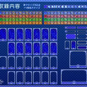 トランプ絵柄確認ページ トランプ柄 小さいステッカー4点セット | GEBC craft