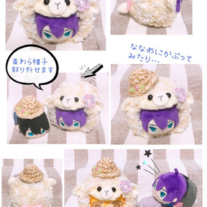 再【送料込】もちマスミニ・おまんじゅうちび着ぐるみ*子ひつじ*