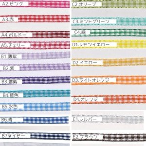 ぬいぐるみ用リボンチョーカー - rapi shop - BOOTH