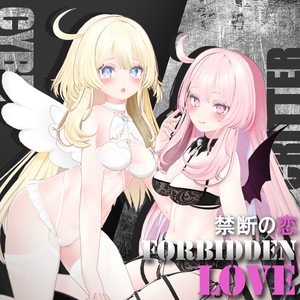 [Selestia]Forbidden Love Lingerie_禁断の愛ランジェリー