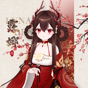 ルナナ(Lunana): 鮮烈な赤の海竜姫 - VRChat アバター