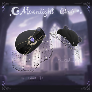 月明かりの聖歌隊(Moonlight Choir)[マヌカManuka] 缩略图 9