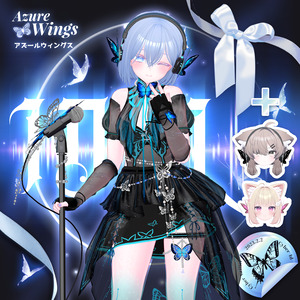紺碧の翼 (Azure Wings) [10 Avatars]