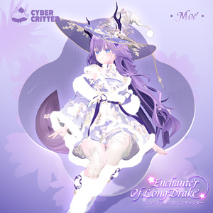 ドラゴン・メイジ（Enchanter of Long Drake）[10 Avatars] 缩略图 3