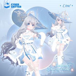 ドラゴン・メイジ（Enchanter of Long Drake）[10 Avatars] 缩略图 11