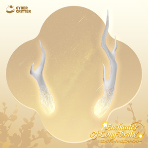 ドラゴン・メイジ（Enchanter of Long Drake）[10 Avatars] 缩略图 8