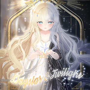 昼星と黄昏 (Daystar and Twilight) [しお Sio] 缩略图 15
