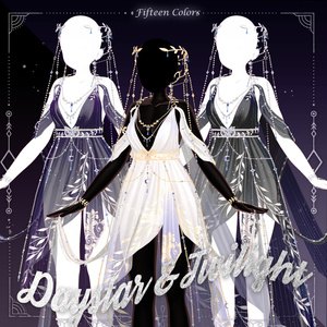 昼星と黄昏 (Daystar and Twilight) [しお Sio] 缩略图 8
