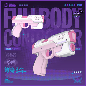🎮等身コントローラー (Full Body Controller) [12 Avatars] 缩略图 16