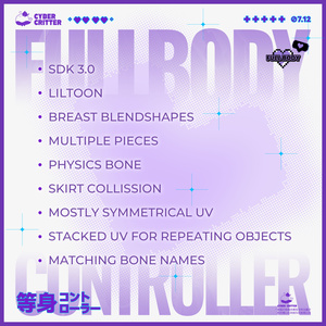 🎮等身コントローラー (Full Body Controller) [12 Avatars] 缩略图 20