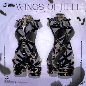 🪽地獄の翼 (Wings of Hell) [7 Avatars] 缩略图 15
