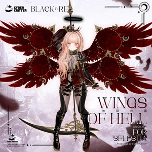 🪽地獄の翼 (Wings of Hell) [7 Avatars] 缩略图 9