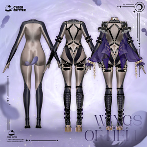 🪽地獄の翼 (Wings of Hell) [7 Avatars] 缩略图 4