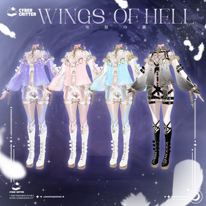 🪽地獄の翼 (Wings of Hell) [7 Avatars] 缩略图 17