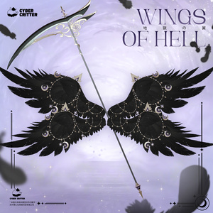 🪽地獄の翼 (Wings of Hell) [7 Avatars] 缩略图 5