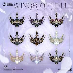 🪽地獄の翼 (Wings of Hell) [7 Avatars] 缩略图 21