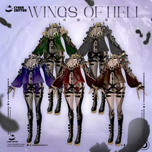 🪽地獄の翼 (Wings of Hell) [7 Avatars] 缩略图 18