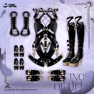 🪽地獄の翼 (Wings of Hell) [7 Avatars] 缩略图 10