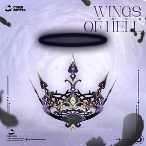 🪽地獄の翼 (Wings of Hell) [7 Avatars] 缩略图 6