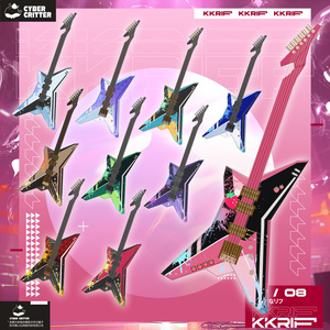 🦈動力的なリフ (KKRiff) [7 Avatars] 缩略图 14