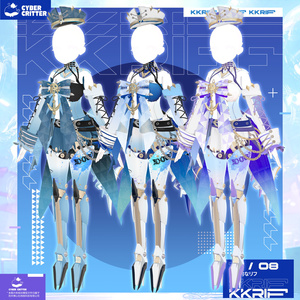 🦈動力的なリフ (KKRiff) [7 Avatars] 缩略图 13