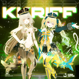🦈動力的なリフ (KKRiff) [7 Avatars] 缩略图 10