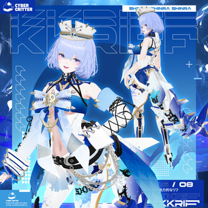 🦈動力的なリフ (KKRiff) [7 Avatars] 缩略图 7