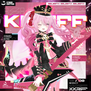 🦈動力的なリフ (KKRiff) [7 Avatars] 缩略图 6