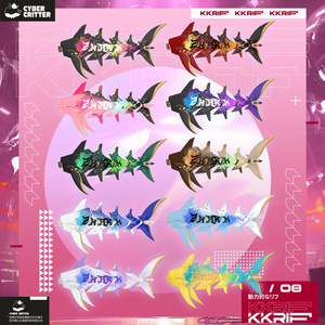 🦈動力的なリフ (KKRiff) [7 Avatars] 缩略图 15